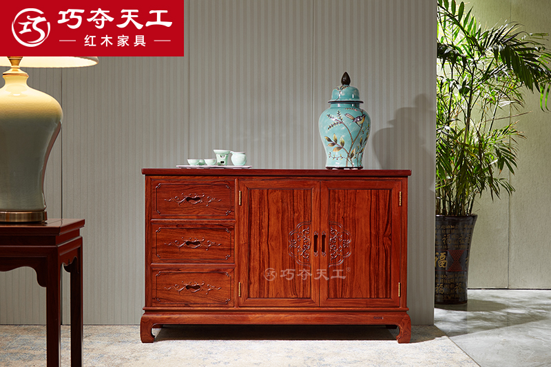 501譽(yù)如意儲物柜